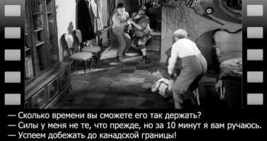 Веселые  картинки