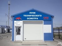 Ну если ПУНК, то тогда должен быть ТЕНИЧЕСКОГО ОСМОРА! ))