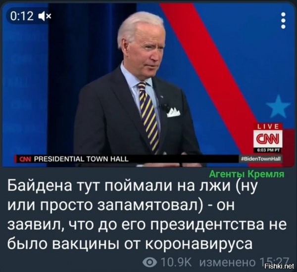 Старый дурак, чё с него взять...