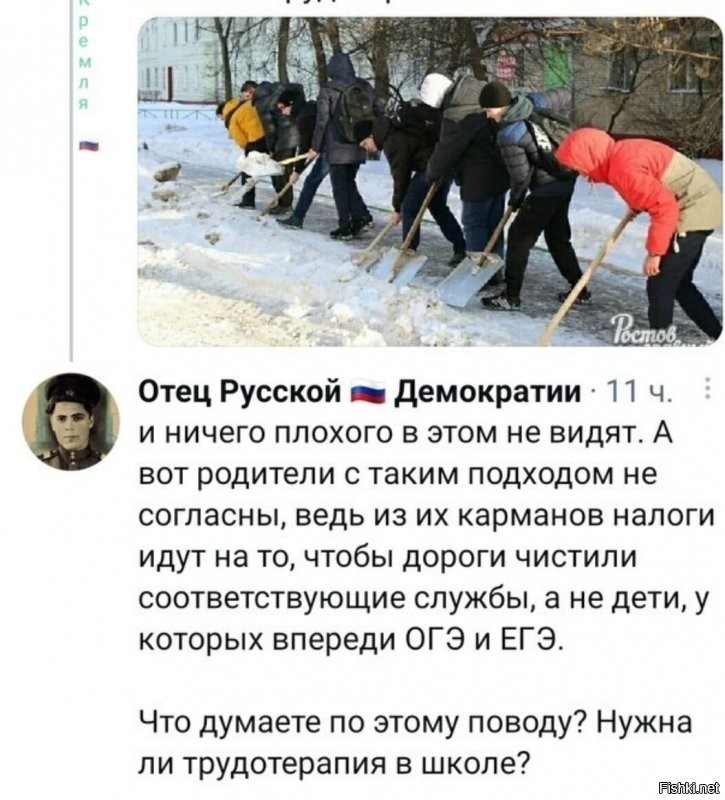 Чем меньше у человека свободного времени, тем меньше в его голове дурных мыслей.....в моё время, правда, так говорили о солдатах, но и для детей это тоже работает. У меня трое.