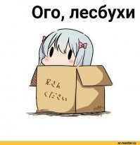 Три подружки переехали в глушь, чтобы жить независимой жизнью