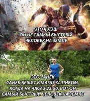 А у нас в 21.00 трезвый образ жизни. Пиво до 22.00. Обидно.