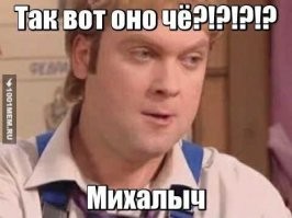 Веселые  картинки