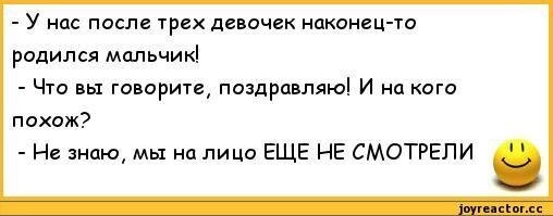 Ситуация ровно наоборот