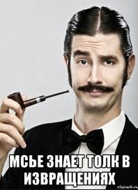 Смешные и познавательные картинки