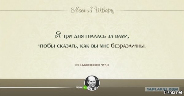 Судя по реакции, все кто против Соловьева, можно охарактеризовать этим выражением:


Очень странно наблюдать за реакцией тех, кому он не интересен, зачем, тогда смотрите его передачи, следите за его деятельностью, ныряете в каждую тему с ним. Смешно наблюдать за такой реакцией.