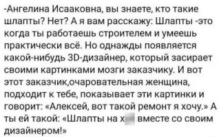 30 случаев, когда горе-дизайнеры напугали странной расцветкой