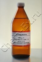 Рукожоп неугомонный.
Азотка стоит три копейки. Литровый бутыль 170р. и никаких городушек.