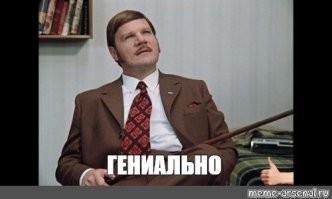 Скрины из соцсетей