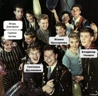 Журнал «Огонек»: иллюстрации советской жизни