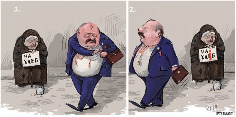 У нас сейчас вместо нормального украинского языка, который я в школе учил тупо насаждается ублюдочный галицко-канадский суржик