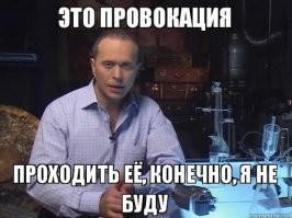 Я один считаю что нет никакого марсохода?