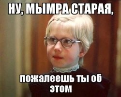 Знаменитые бабули из советских фильмов