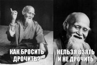 Скрины из соцсетей