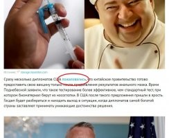 В посте есть ссылка на источник: