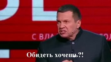 Скрины из соцсетей