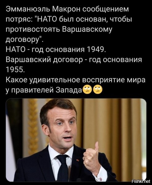 его панин под прикрытием, по ночам, в очелло ногой шпилит, так что ладно, пусть путает иногда..такой стресс всё таки
