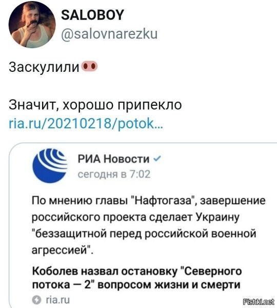так 2 месяца ж осталось, и уже не тормознуть, баржа принадлежит РФ, болт там все клали на санкции, разбомбить тоже не вариант, это вам не папуасов с вертушки стрелять.... т.е. босс не поможет, а раз так - то туши свет...