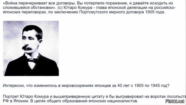 ну, они поняли, что ядерным оружием их будут бить только амеры...ибо все остальные, у кого есть, на такой пистец тем более первыми - не подписывались. а поскольку лают не на пендосов, то думают, что всё ок. нет, не все. тентаклю вам за воротник)))