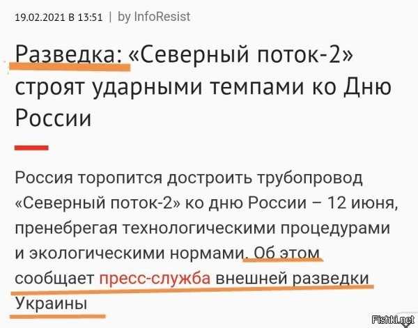 мне чот сразу "бриллиантовая рука" вспомнилась, как водолаз (в и тоге в рваных плавках) обеспечивал "клев"..вот чот я сразу и разведчика такого представил)) с дырявыми труханами ибо что дали - то и есть)))) про севшие батарейки в фотике вообще молчу, откуда техника для работы на глубине..просто нет, верить на слово! )