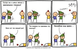 Ларс Андерсен - лучник. Не в ту эпоху родился парень, не в ту эпоху