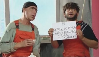 "может подорожать электроники"
Аффтар пешы исчо