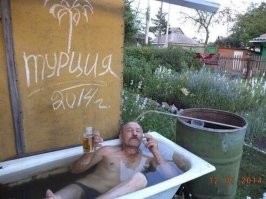 Кто ж так отдыхает? Учитесь!