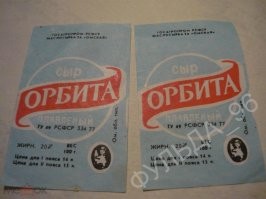 Весёлые картинки