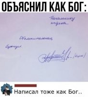 В подписи, явно читается фамилия Корж.