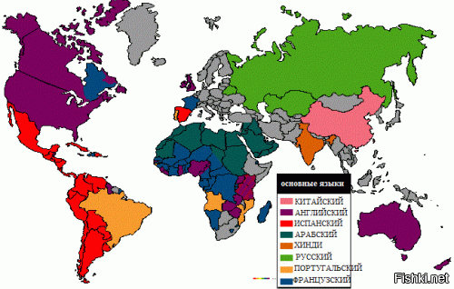 карта самых распространенных языков