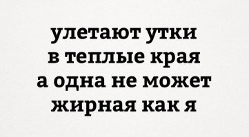 Смешные и познавательные картинки