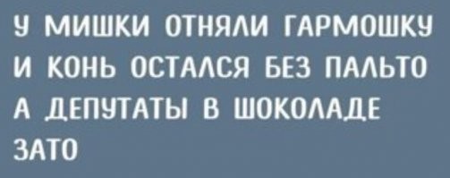 Техосмотр возвращается с 1 марта