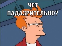 Подборка автомобильных приколов