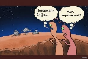 Нееее! Вот так!