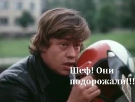 В России может подорожать электроника