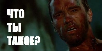 Подборка автомобильных приколов