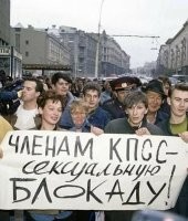 Они даже не подозревают сколько интересного их ещё ждёт впереди