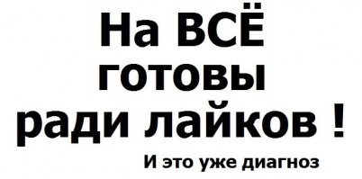 "Упс": тест гриля на прочность пошел не по плану