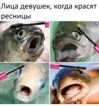 Он косметолог, он так видит