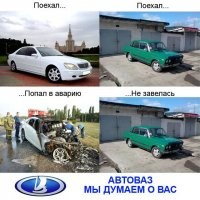 Смешные и познавательные картинки