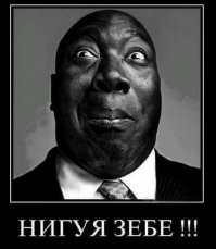 Уборщик, который всегда мечтал стать бойцом