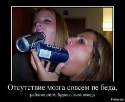 Талант оттачивается годами.