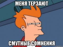 Лодка класса "Фокстрот" - изнутри и во всех подробностях!