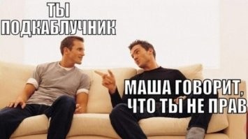 Смешные и познавательные картинки