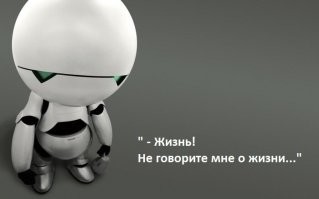 Смешные и познавательные картинки