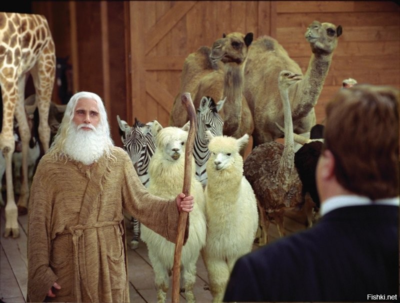 примерно так...