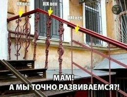 20 фотосравнений, которые помогут взглянуть на историю по-новому