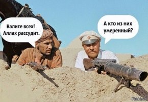 Может ли кого-то убить падающая пуля, если выстрелить вверх