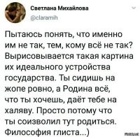 Лучше – меньше, да - меньше