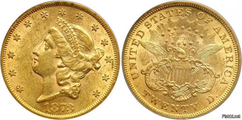 Этот тоже ничего так...